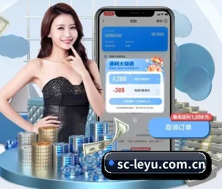 乐鱼 APP